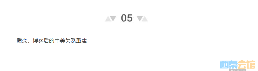 QQ��ͼ20230317013653.png