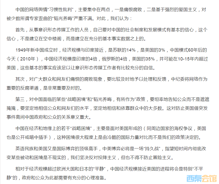 QQ��ͼ20230317012906.png