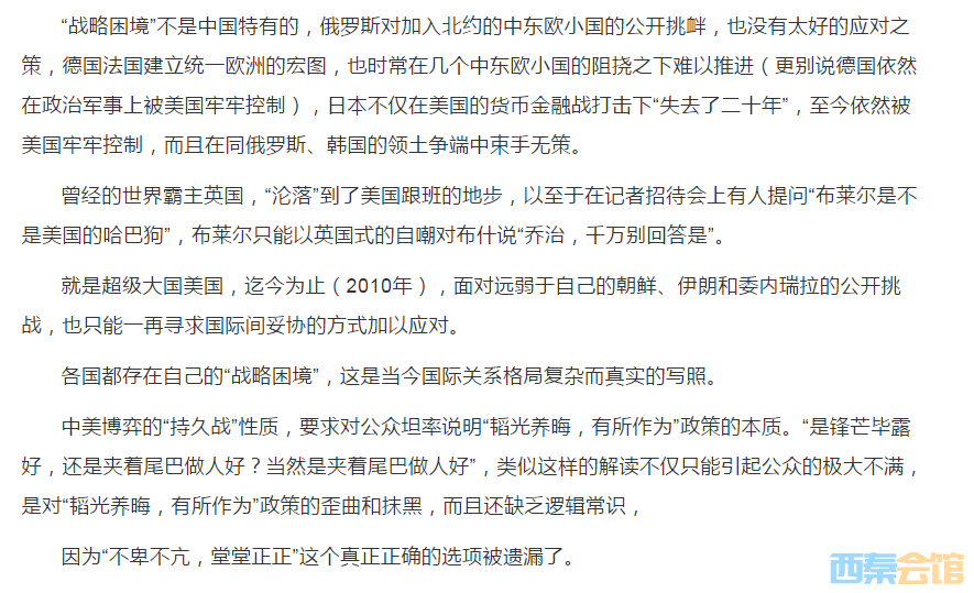 QQ��ͼ20230317013100.png