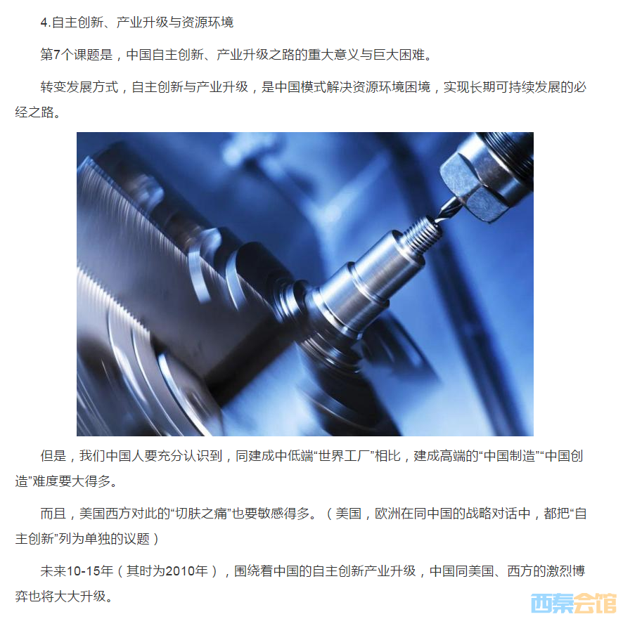 QQ��ͼ20230317013310.png