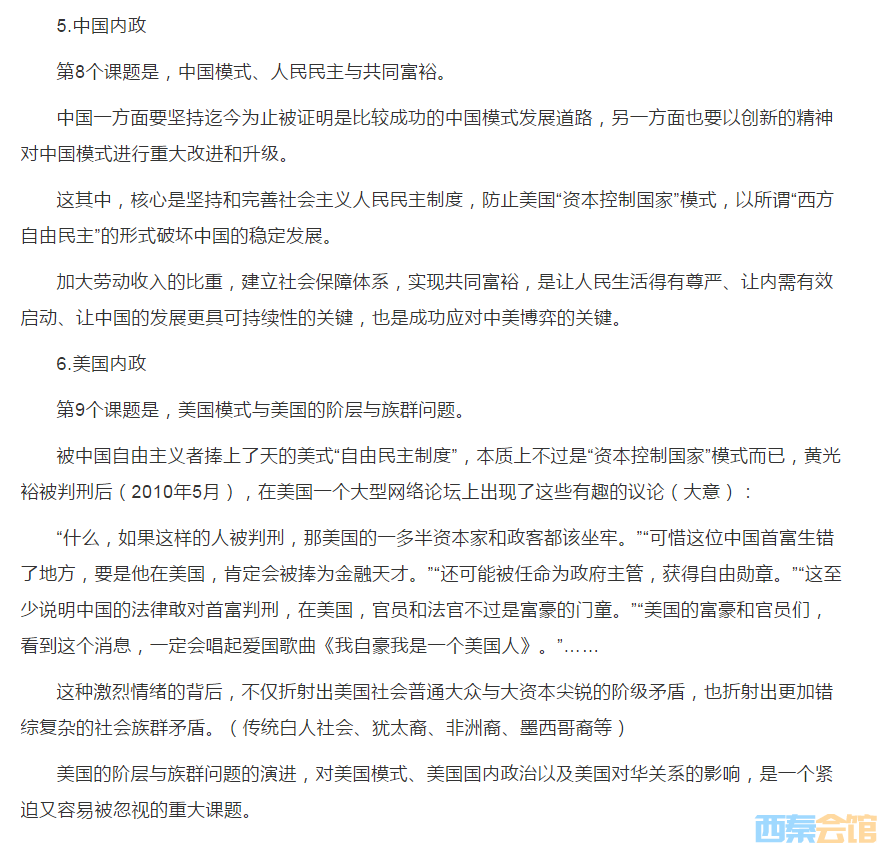 QQ��ͼ20230317013606.png