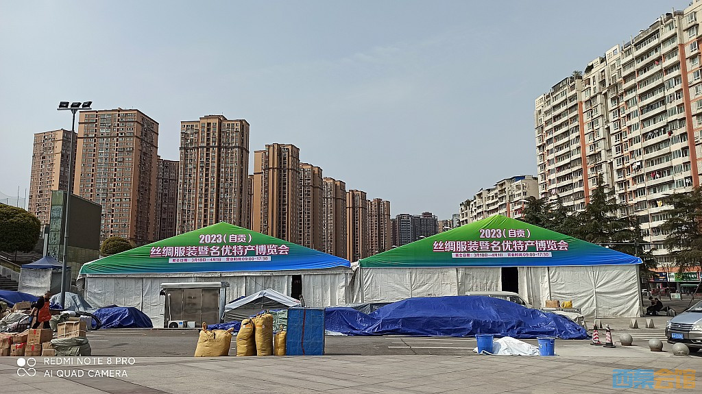 conew_1679027946575.jpg