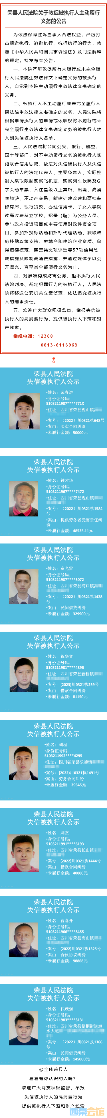 200363148_1679043535 (1).png