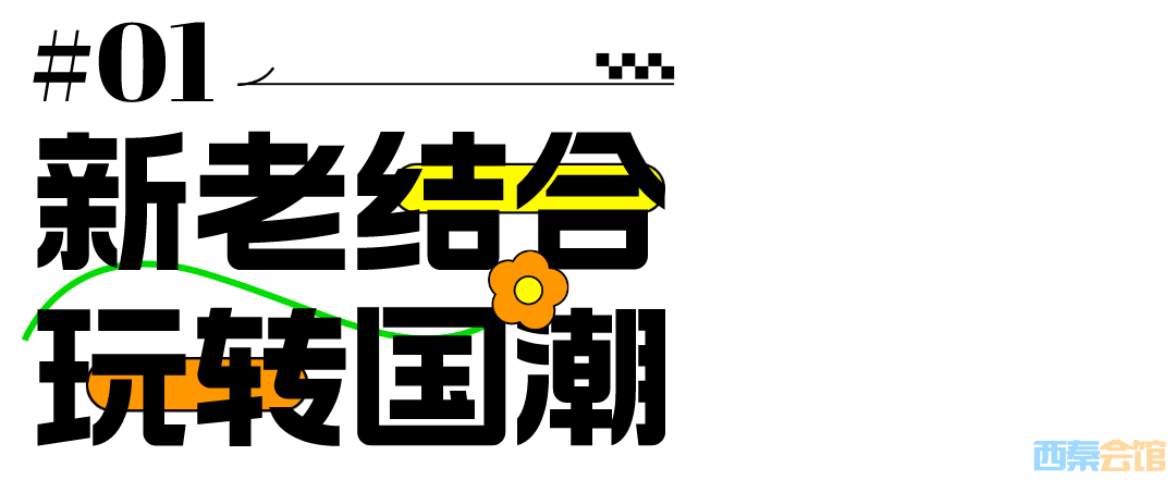 ΢��ͼƬ_20230320201745.png