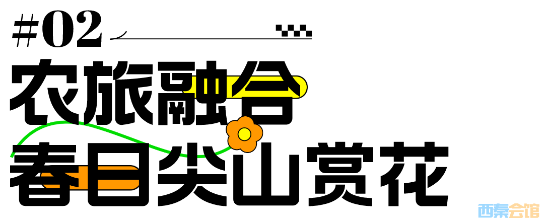 ΢��ͼƬ_20230320201812.png