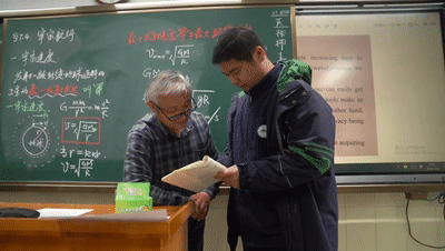 7.gif