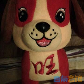 20230322060936front2_0_1767688_FtgHbsbC-weB1RwCF1nQUvA51PJG.jpg