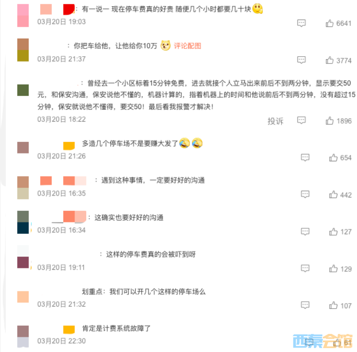 33.png