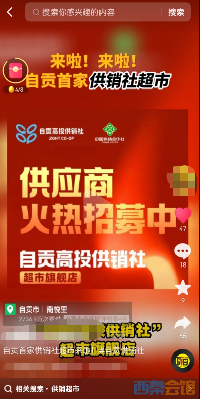 ΢�Ž�ͼ_20230322194429.png