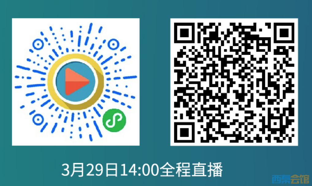 ΢��ͼƬ_20230327175644.png