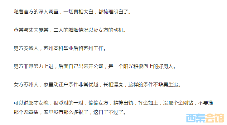 QQ��ͼ20230327205252.png