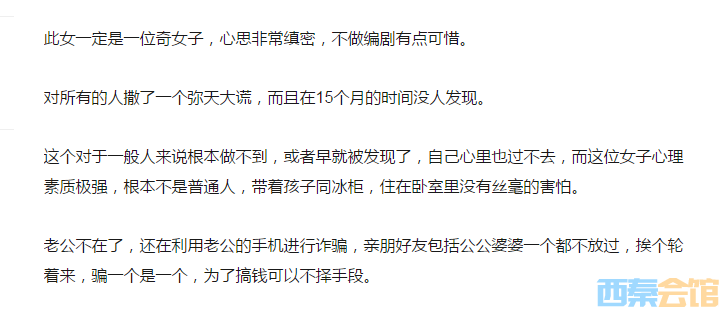 QQ��ͼ20230327205453.png