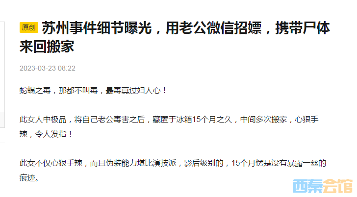QQ��ͼ20230327205112.png