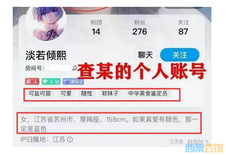 QQ��ͼ20230327205410.png