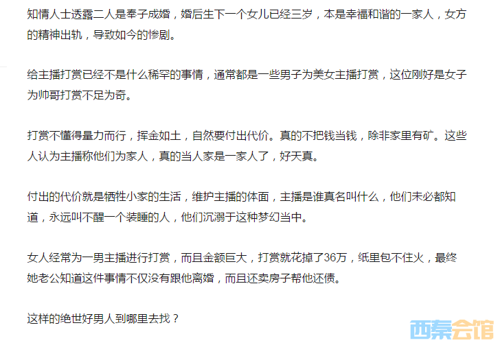 QQ��ͼ20230327205332.png