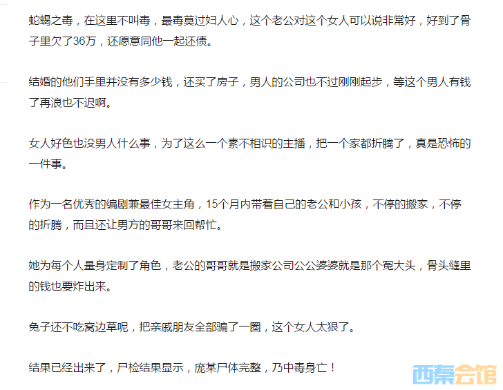 QQ��ͼ20230327205932.png