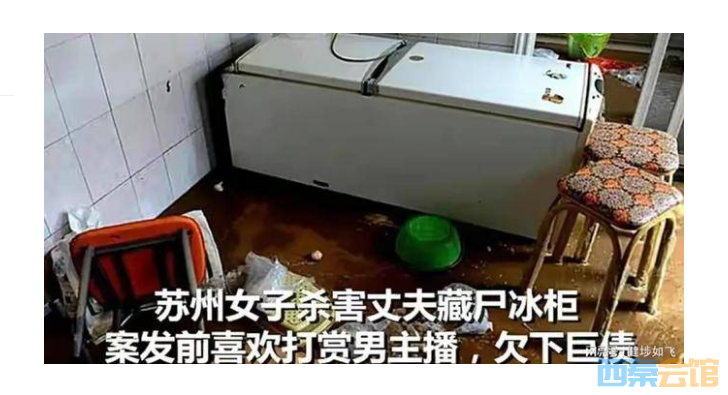 QQ��ͼ20230327205835.png