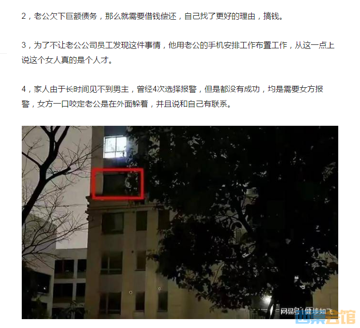 QQ��ͼ20230327205656.png