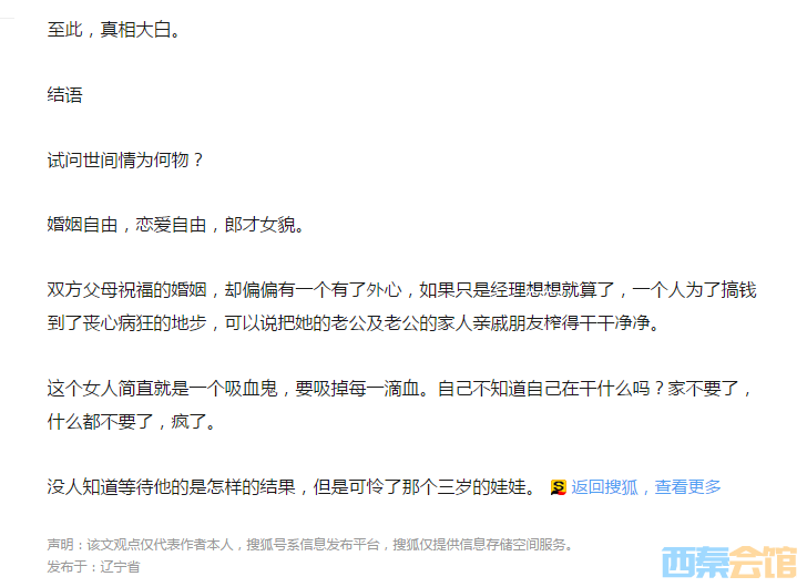 QQ��ͼ20230327210038.png