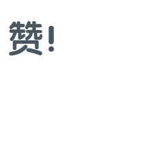 7.gif