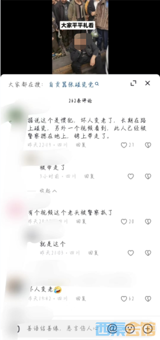 12.png