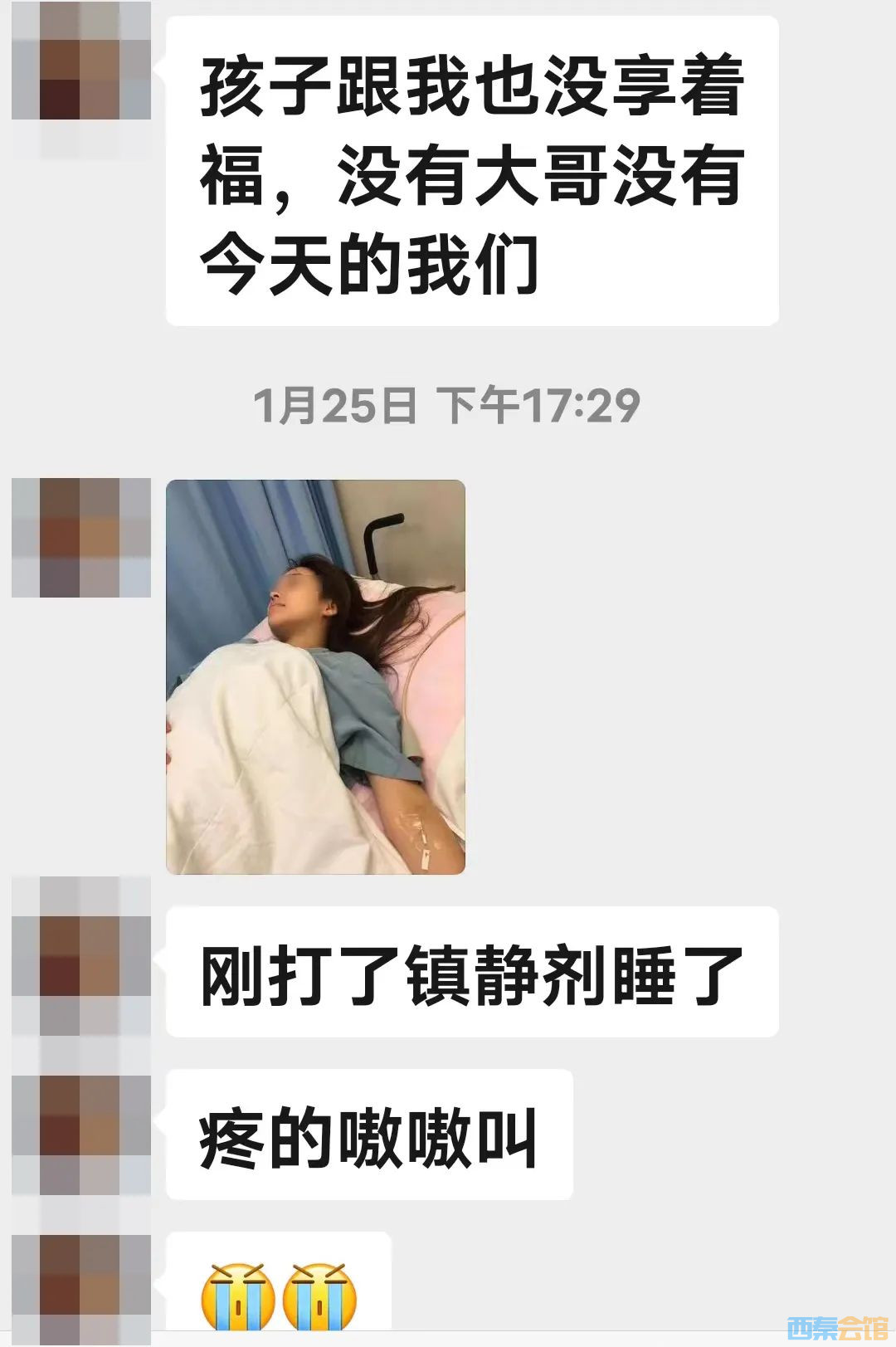 74.jpg