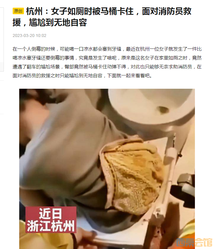 QQ��ͼ20230403204825.png
