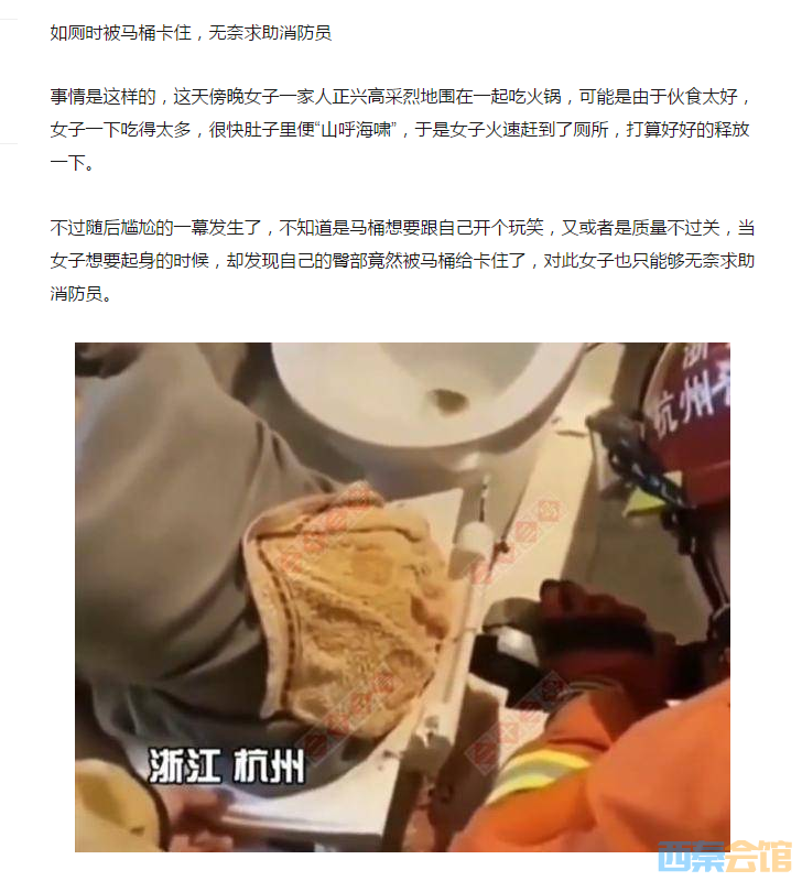 QQ��ͼ20230403204912.png