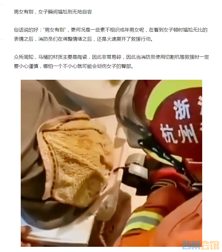 QQ��ͼ20230403205012.png