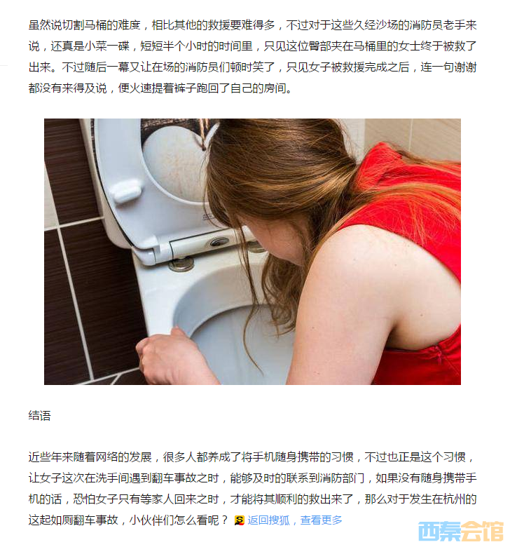 QQ��ͼ20230403205117.png