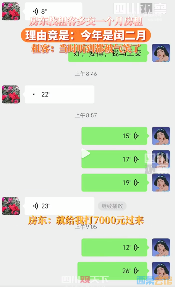 6.png