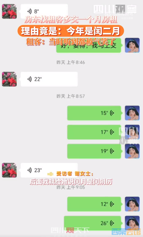 7.png