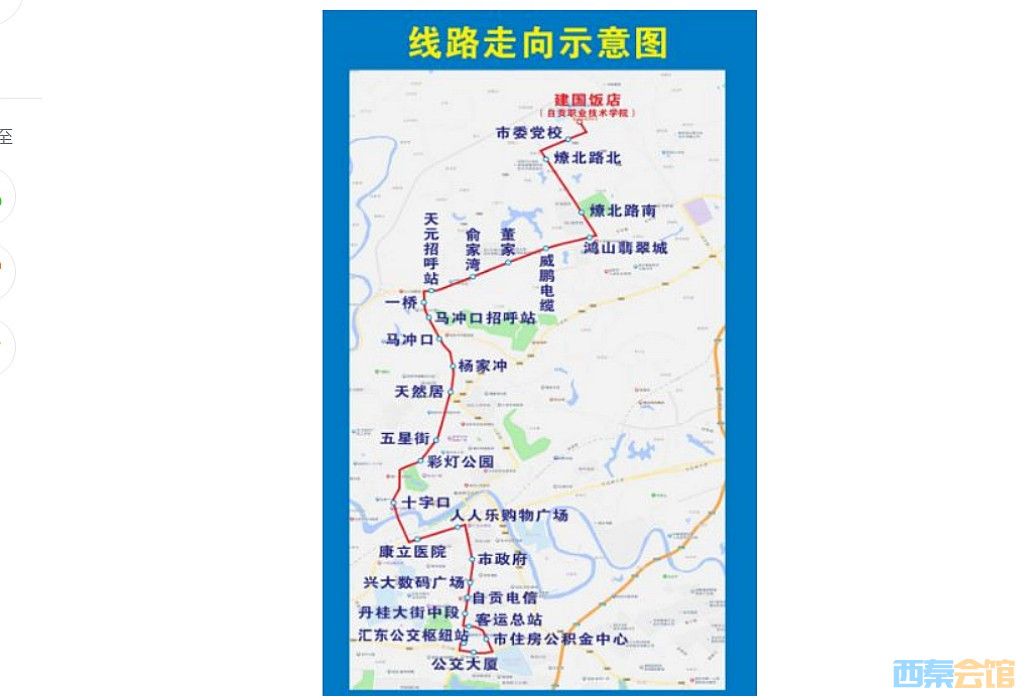 conew_qq��ͼ20230405082109.jpg