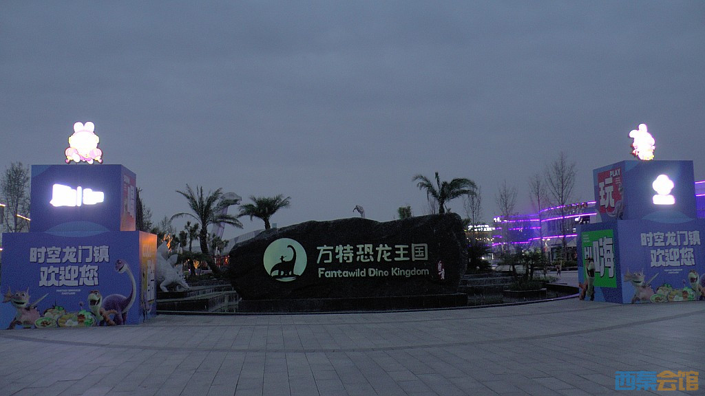 conew_s1570982.jpg