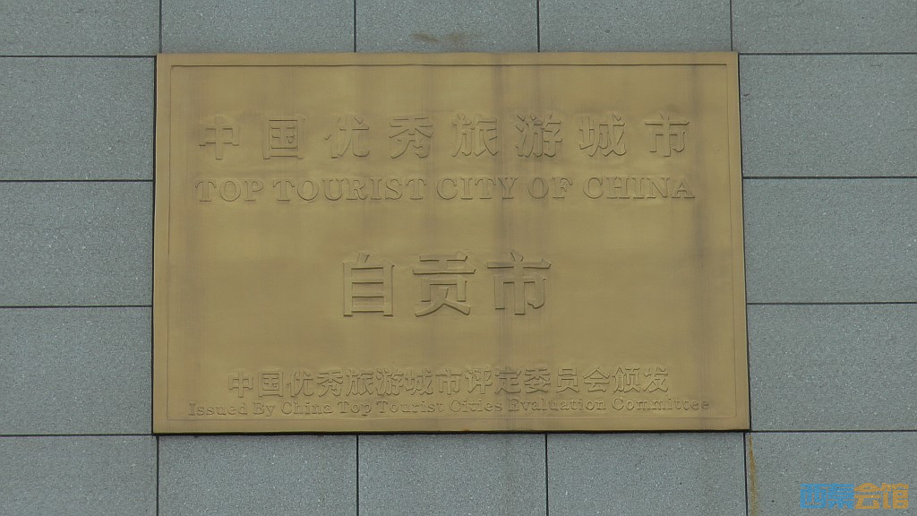 conew_s1570929.jpg