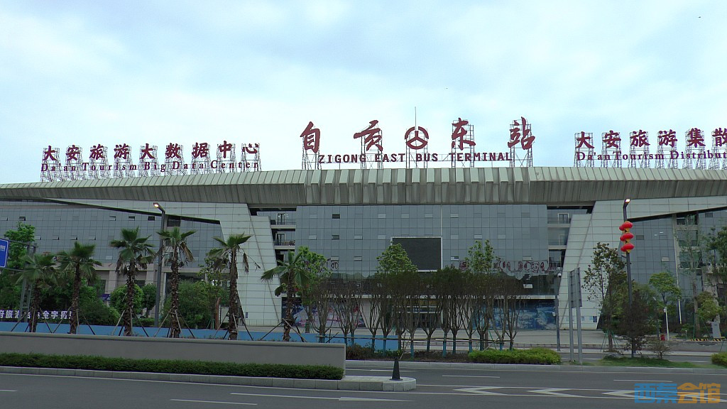 conew_s1570973.jpg