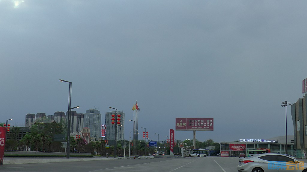 conew_s1570974.jpg