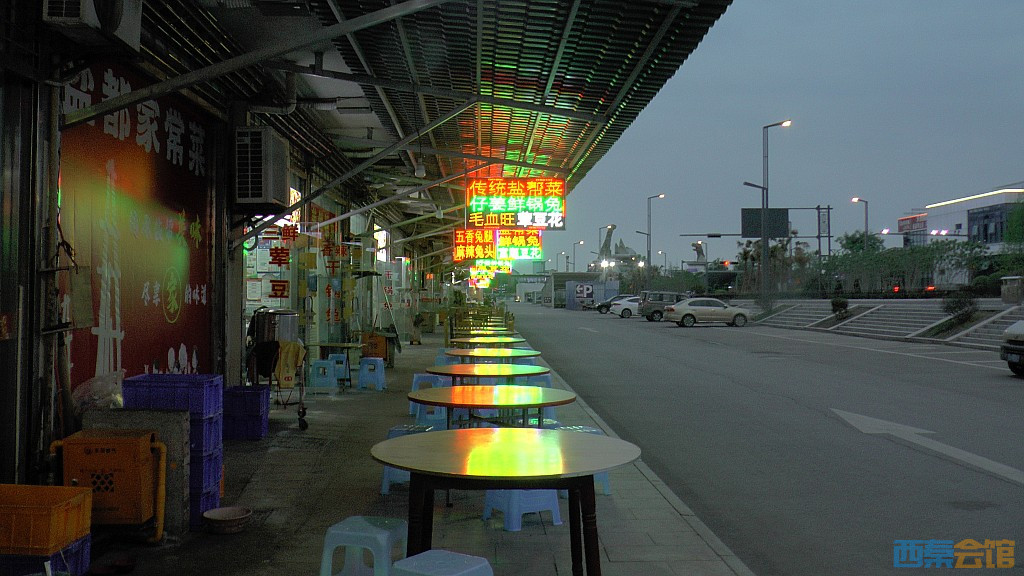 conew_s1570976.jpg