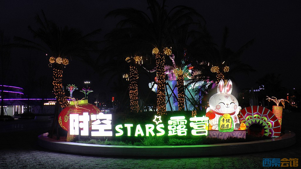 conew_s1570995.jpg