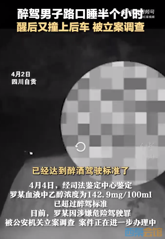 44.png