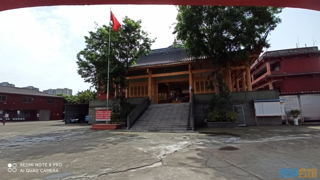 conew_1680754066314.jpg