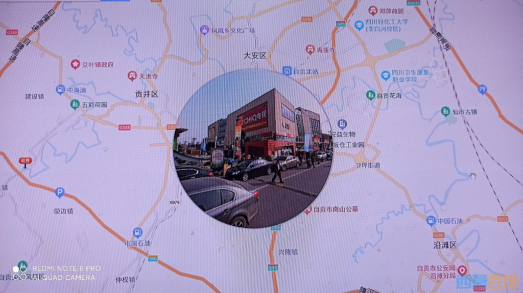 conew_1680788906863.jpg