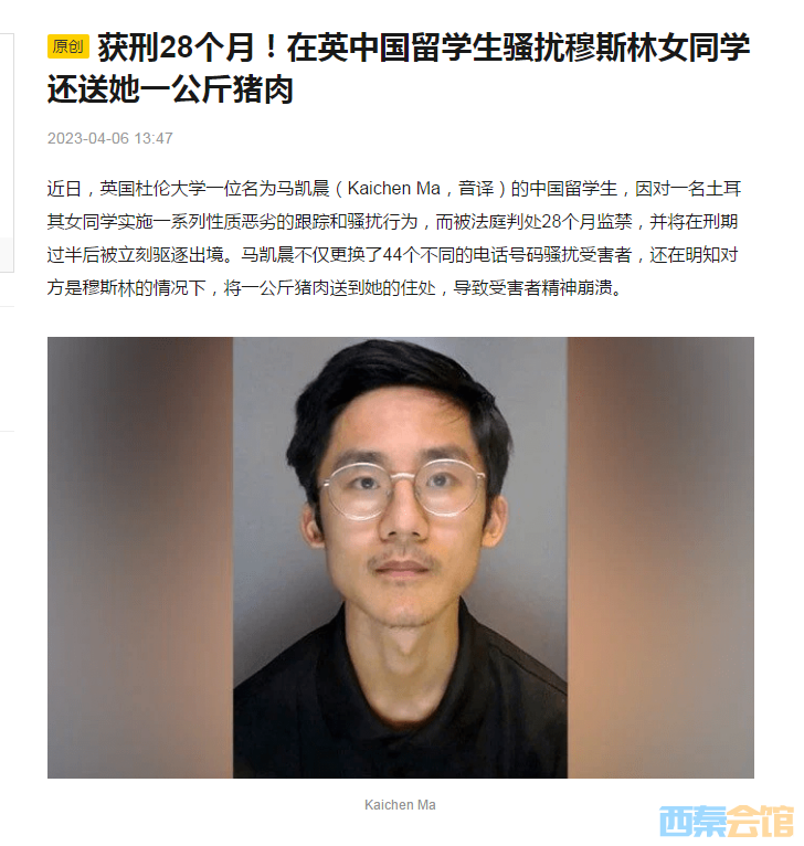 QQ��ͼ20230407175006.png