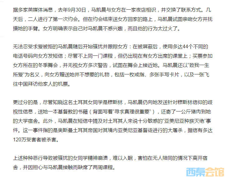 QQ��ͼ20230407175052.png