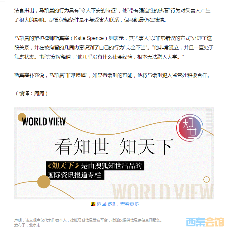 QQ��ͼ20230407175306.png