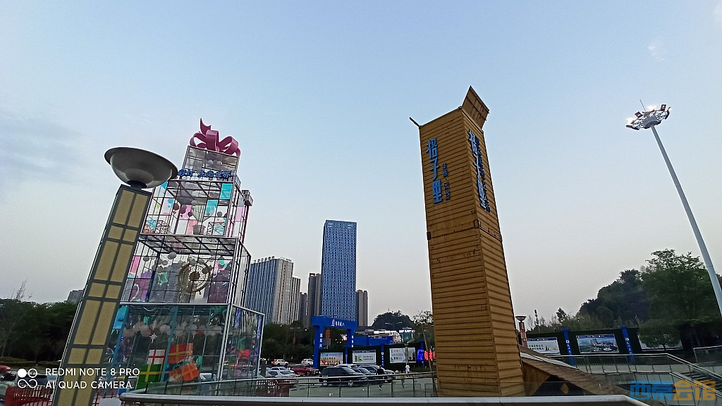 conew_1681043812607.jpg