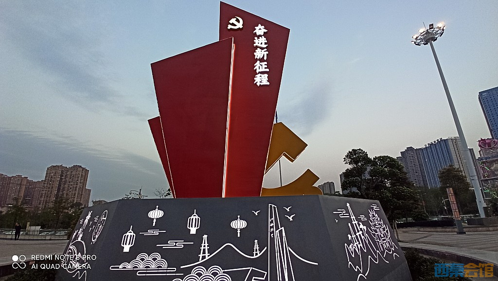 conew_1681043812575.jpg