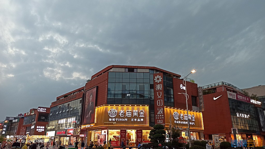 conew_1681043812348.jpg