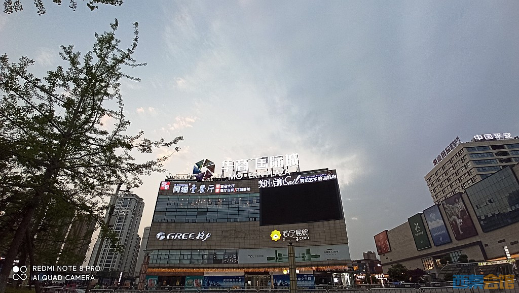 conew_1681043812595.jpg
