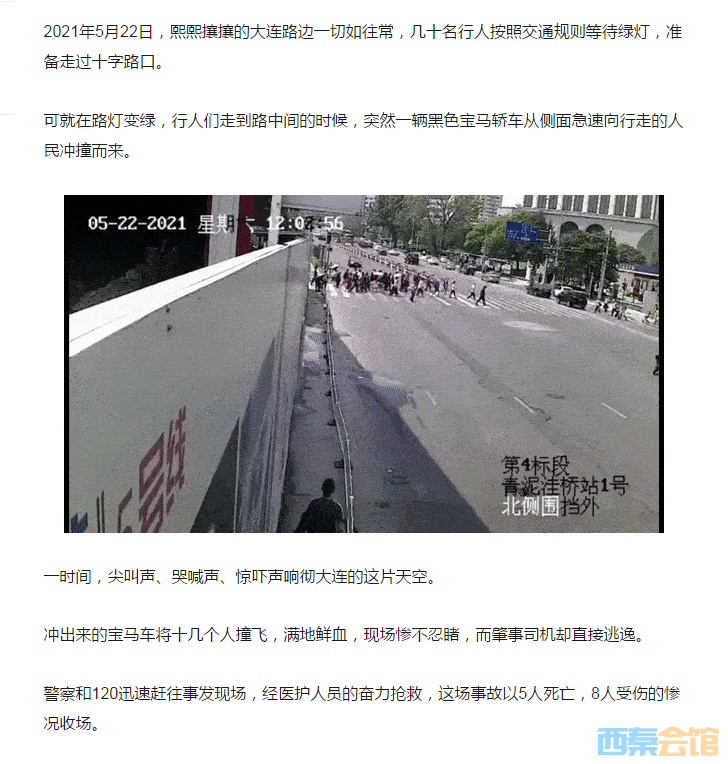QQ��ͼ20230410212042.png